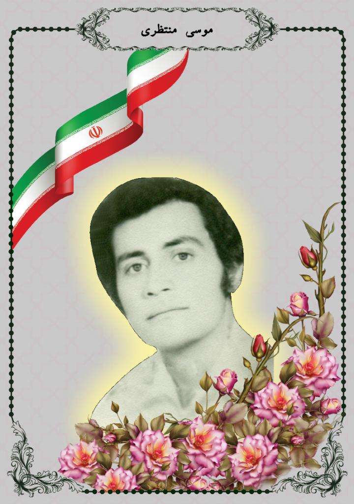 فاقد تصویر